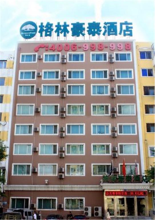Greentree Inn Harbin Institute Of Technology Hotel Exterior photo