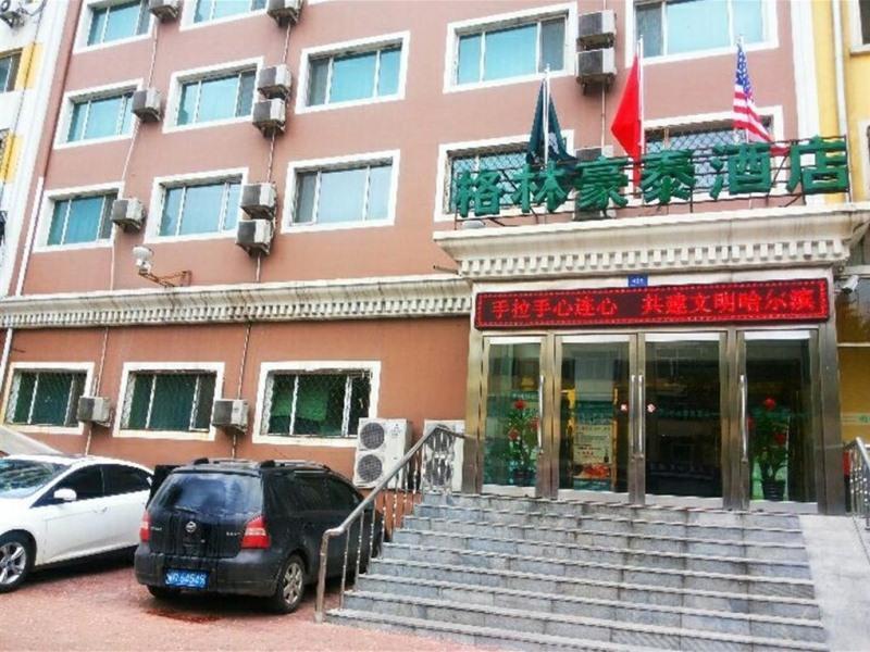 Greentree Inn Harbin Institute Of Technology Hotel Exterior photo